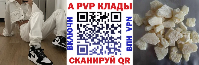 Цена Апрелевка Марихуана Псилоцибиновые грибы Мефедрон