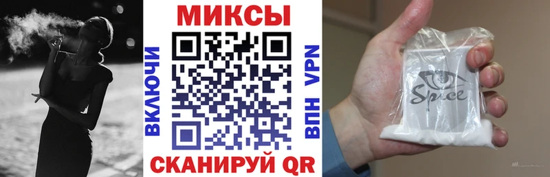 БУТИРАТ BDO 33%  Апрелевка 