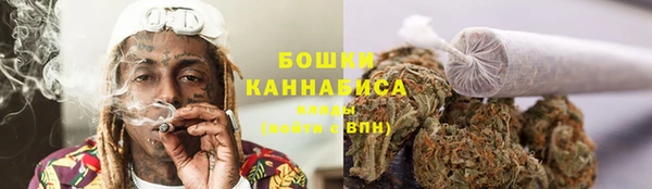 дистиллят марихуана Алзамай