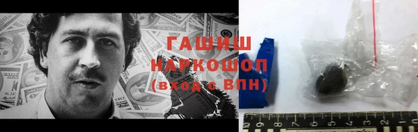 дистиллят марихуана Алзамай