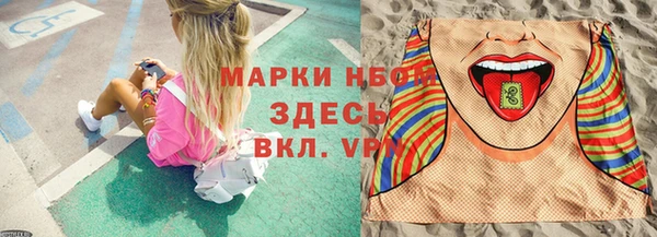 герыч Алексин