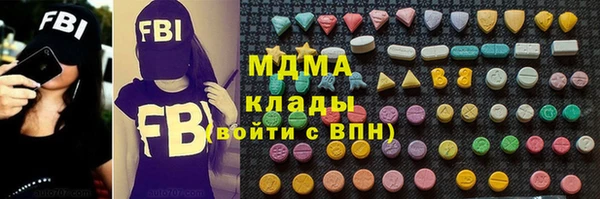 герыч Алексин