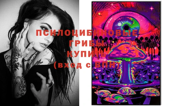 дистиллят марихуана Алзамай