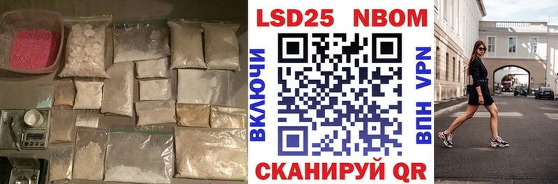 МЕГА ONION  Апрелевка  LSD-25 экстази ecstasy 