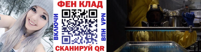 Метамфетамин винт  Апрелевка 